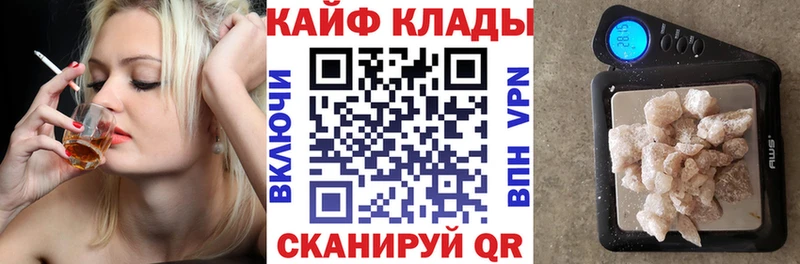 Магазины продажи наркотиков Печора Марихуана  Alpha PVP  КОКАИН  OMG ССЫЛКА  АМФ  Меф  ГАШ 