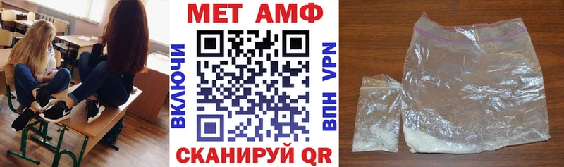 kraken   Печора  АМФЕТАМИН Premium 