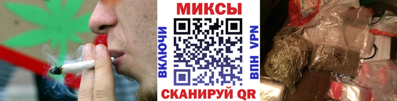 Бутират Butirat  kraken зеркало  Печора 
