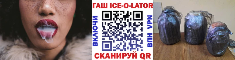 наркошоп  mega ССЫЛКА  Гашиш хэш  Печора 