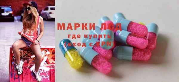 a pvp Балахна