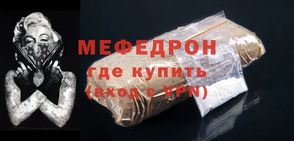 твердый Баксан