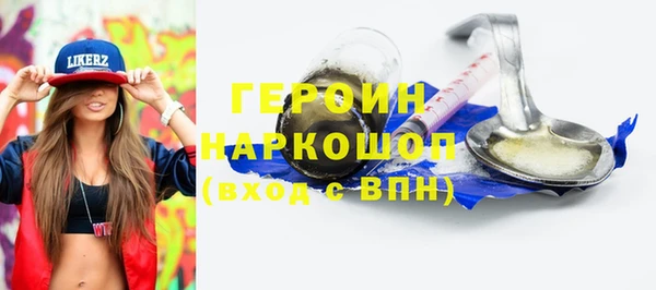 твердый Баксан