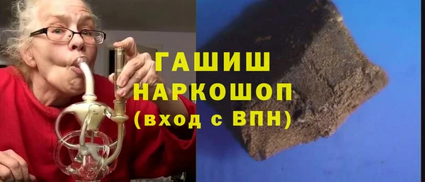 твердый Баксан
