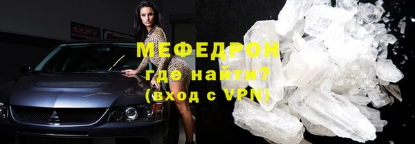твердый Баксан