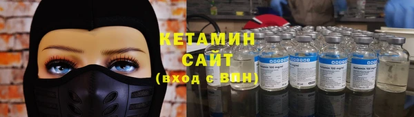 a pvp Балахна