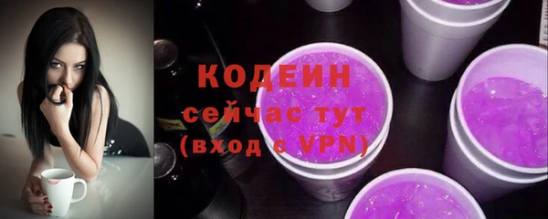 кокс Сатка