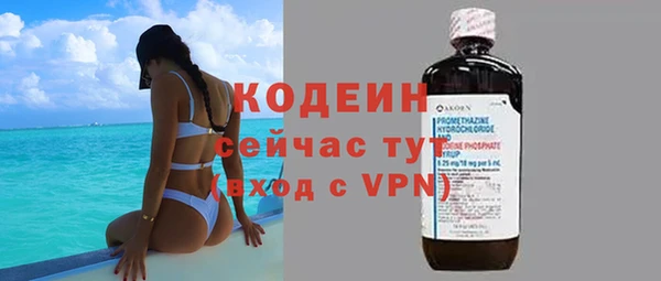 a pvp Балахна