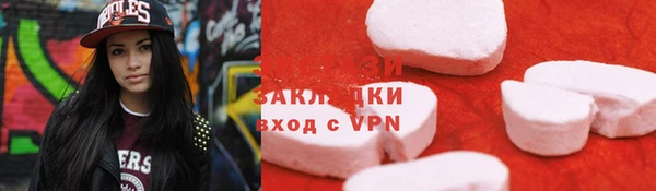 твердый Баксан