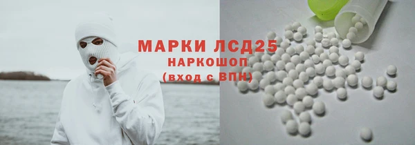 a pvp Балахна