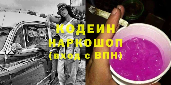 a pvp Балахна