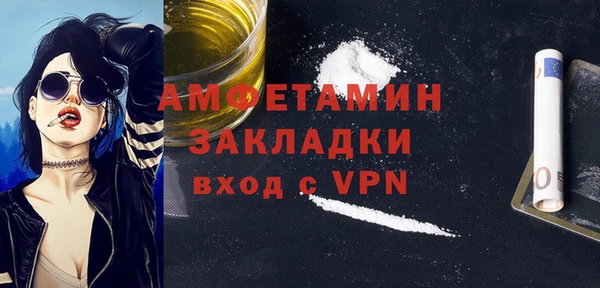 твердый Баксан