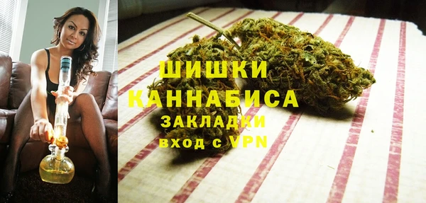 a pvp Балахна