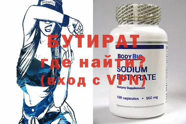твердый Баксан