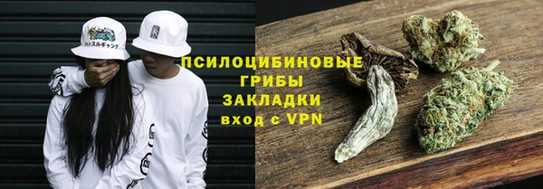 твердый Баксан