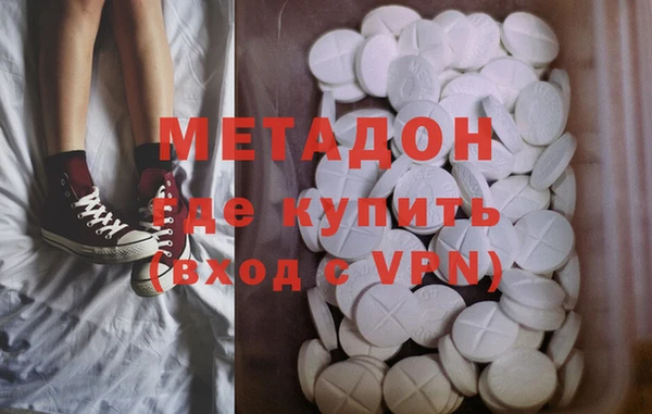 a pvp Балахна