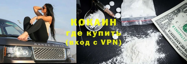 твердый Баксан