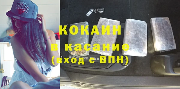 твердый Баксан