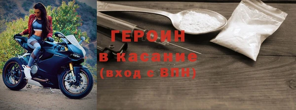 a pvp Балахна