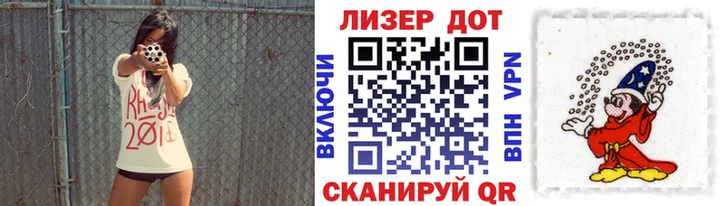 KRAKEN вход  Печора  Марки NBOMe 1,8мг 