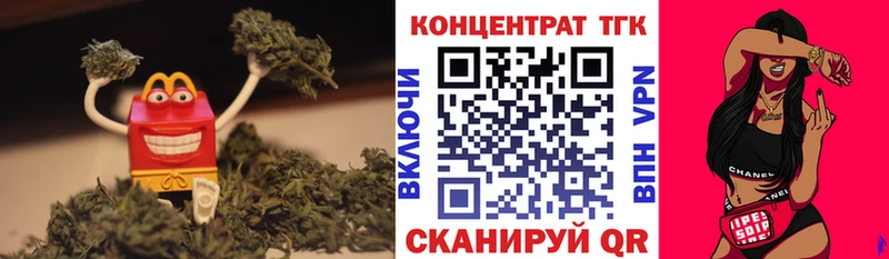 ТГК гашишное масло  сколько стоит  Печора 