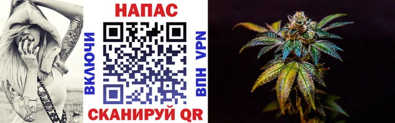 ОМГ ОМГ онион  даркнет как зайти  Канабис LSD WEED  купить закладку  Печора 